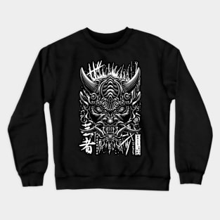 Japanese oni demon Crewneck Sweatshirt